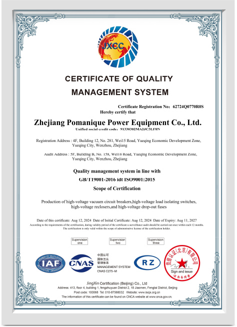 ISO 9001