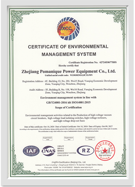 ISO 14001