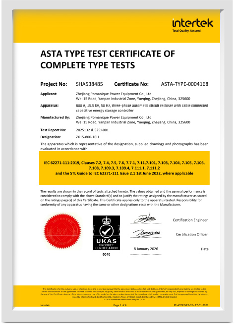 ASTA
